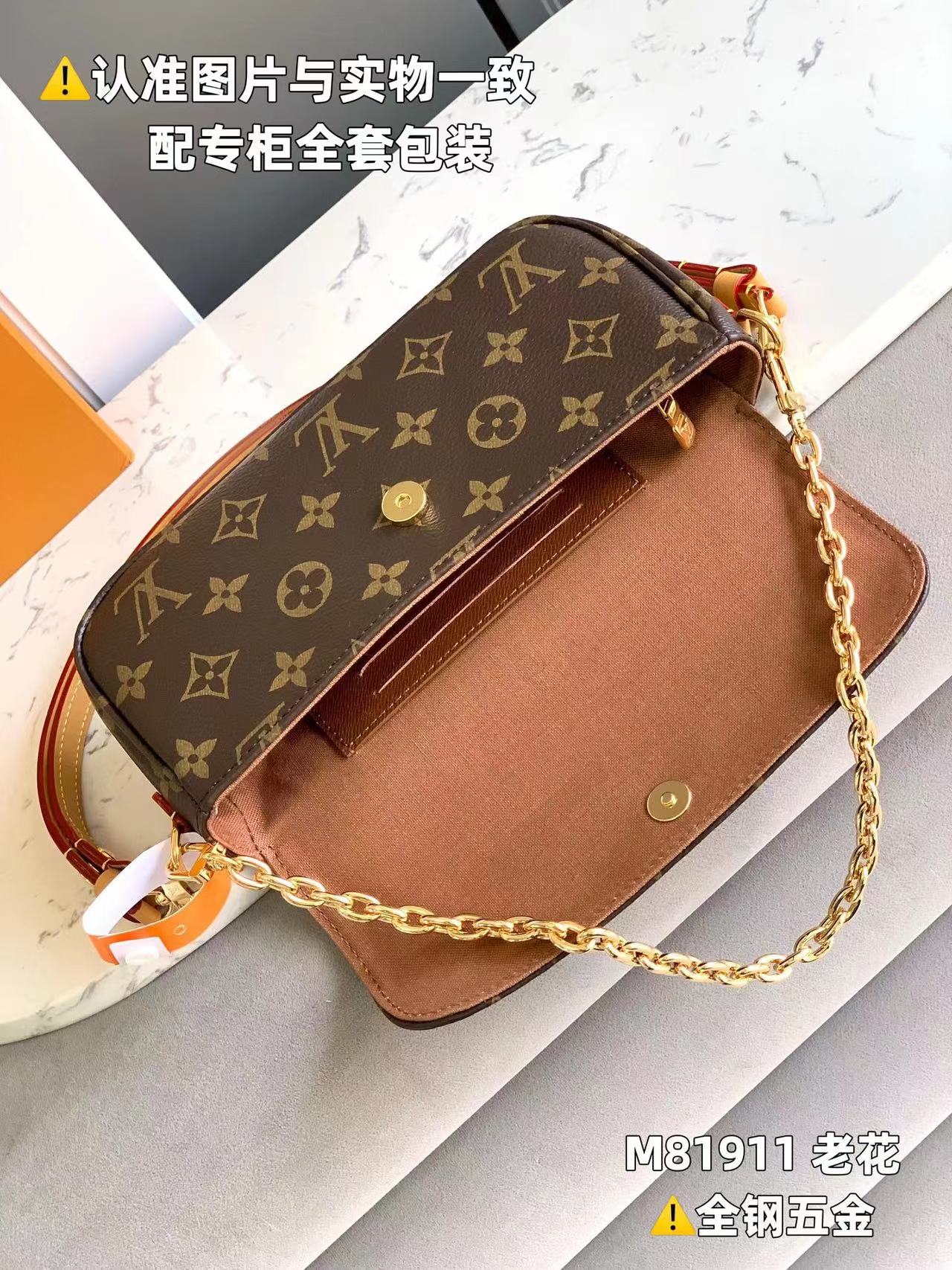 Wallet on Chain Ivy Monogram