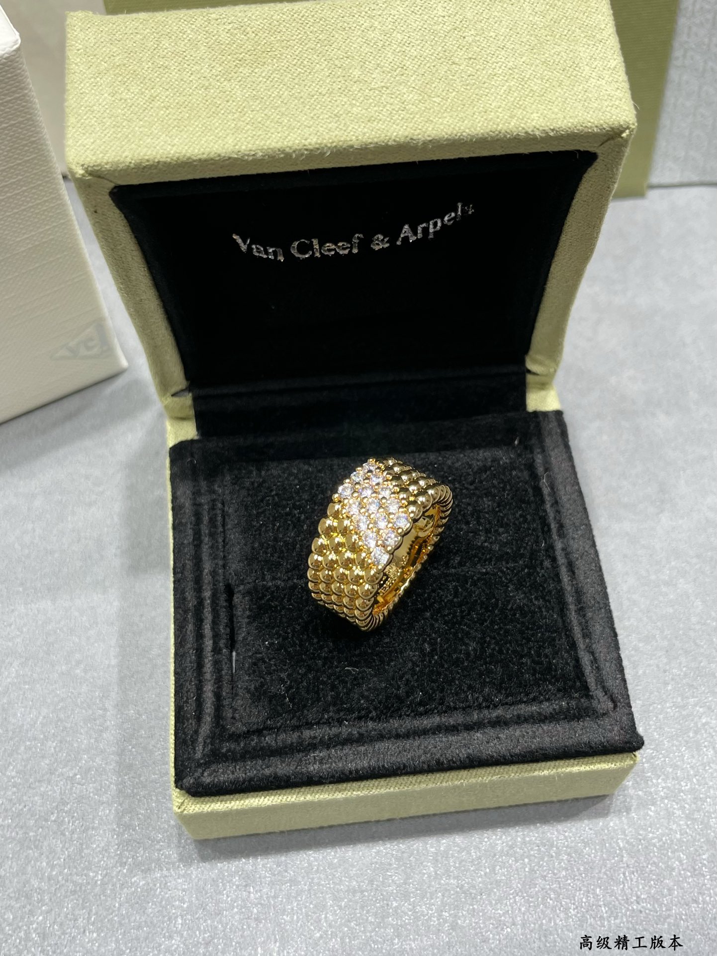 V*n Cl**f & Arpels VCA Ring