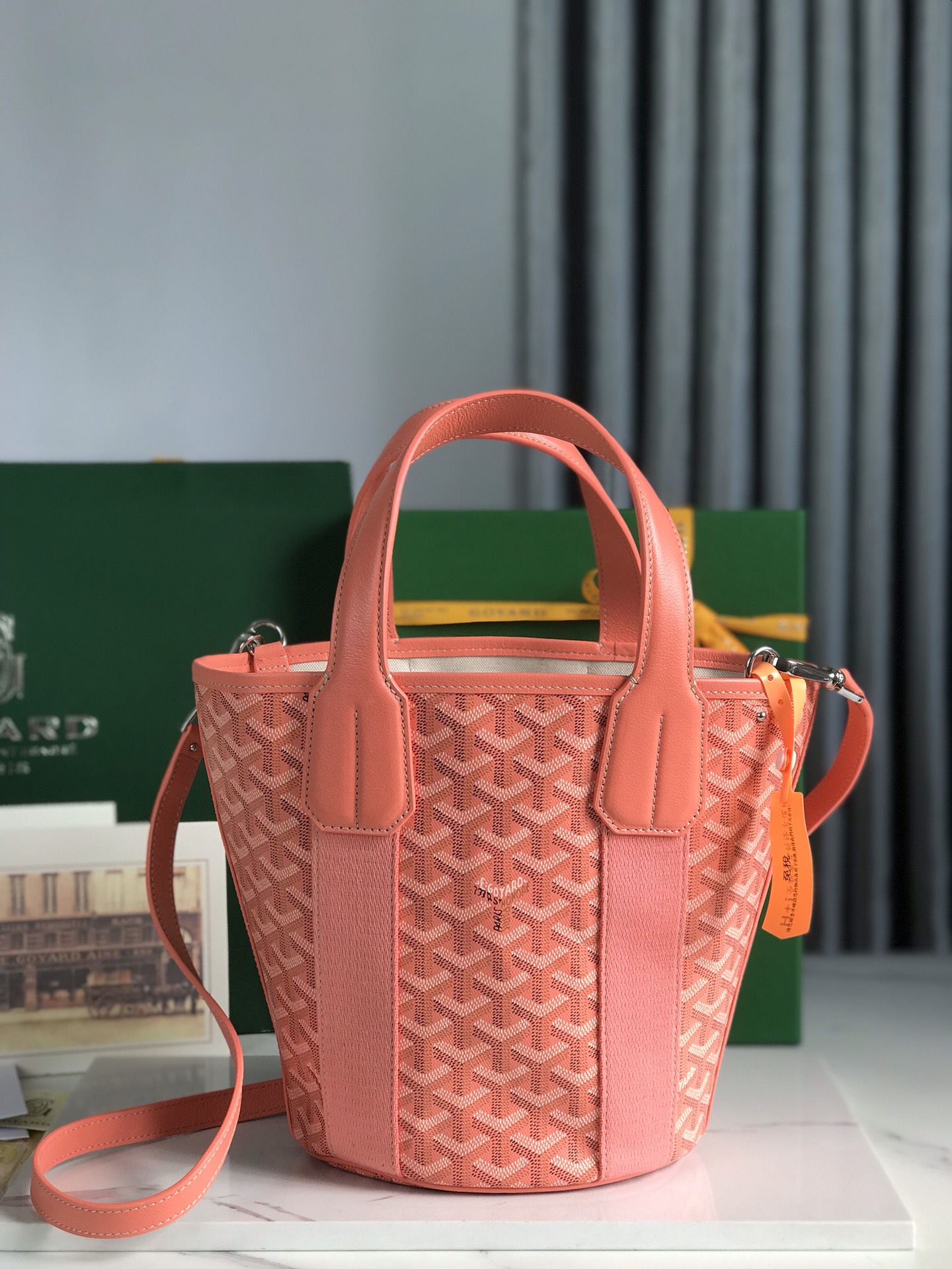 Ma1s0nG09ard Bag