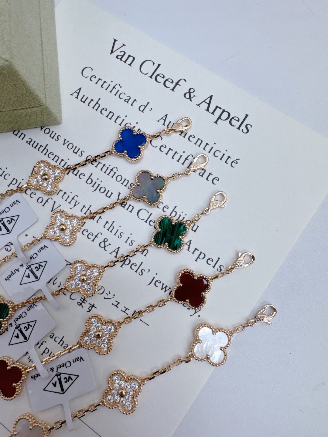 V*n Cl**f Vintage Alhambra Bracelet