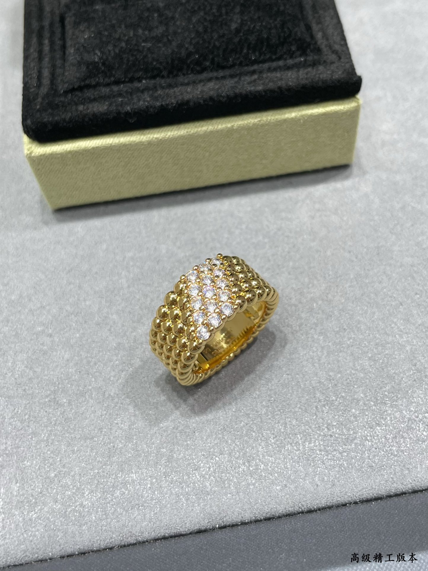 V*n Cl**f & Arpels VCA Ring