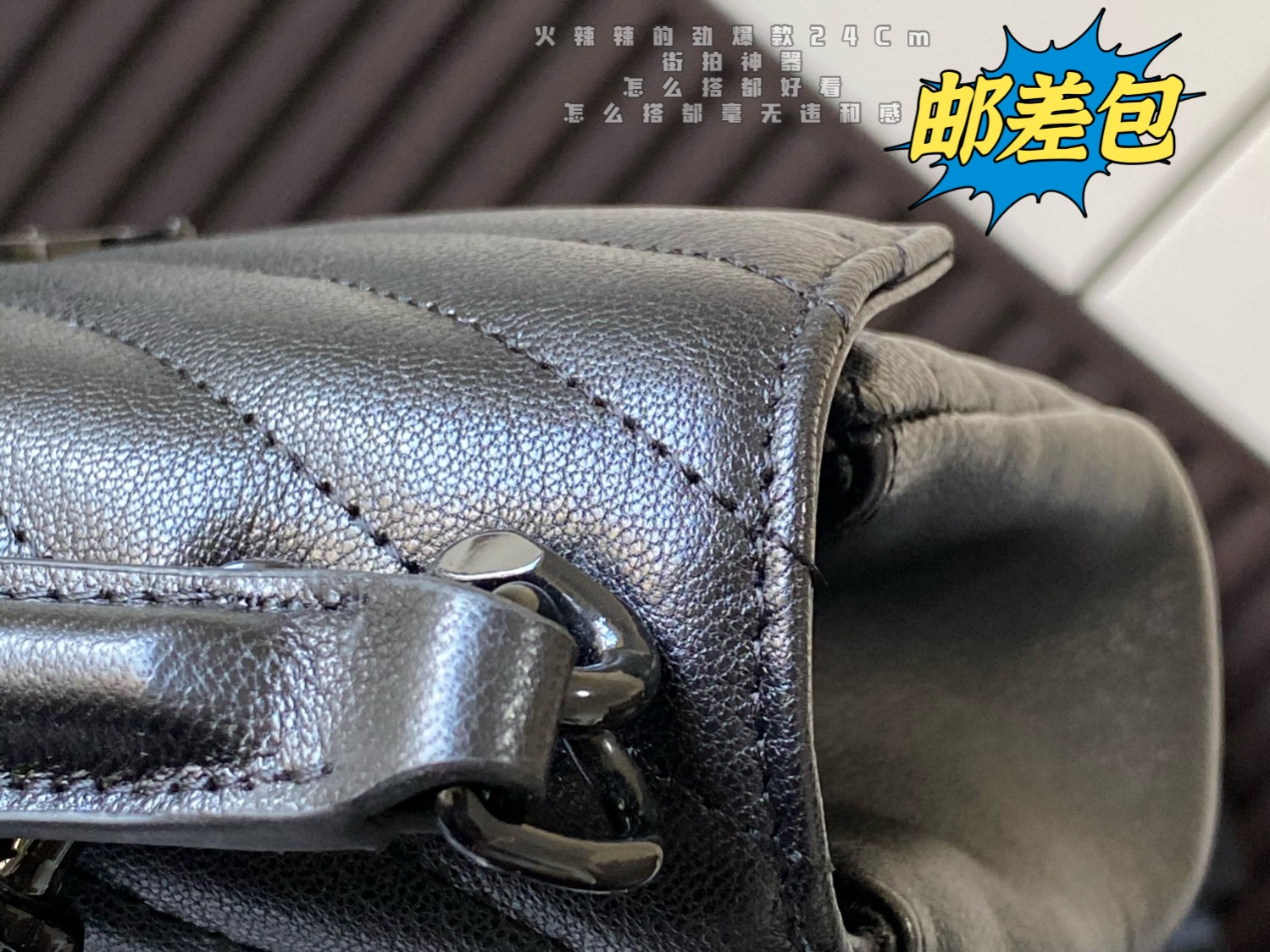 Sa1nt Lau*nt Y51 Monogram college Bag