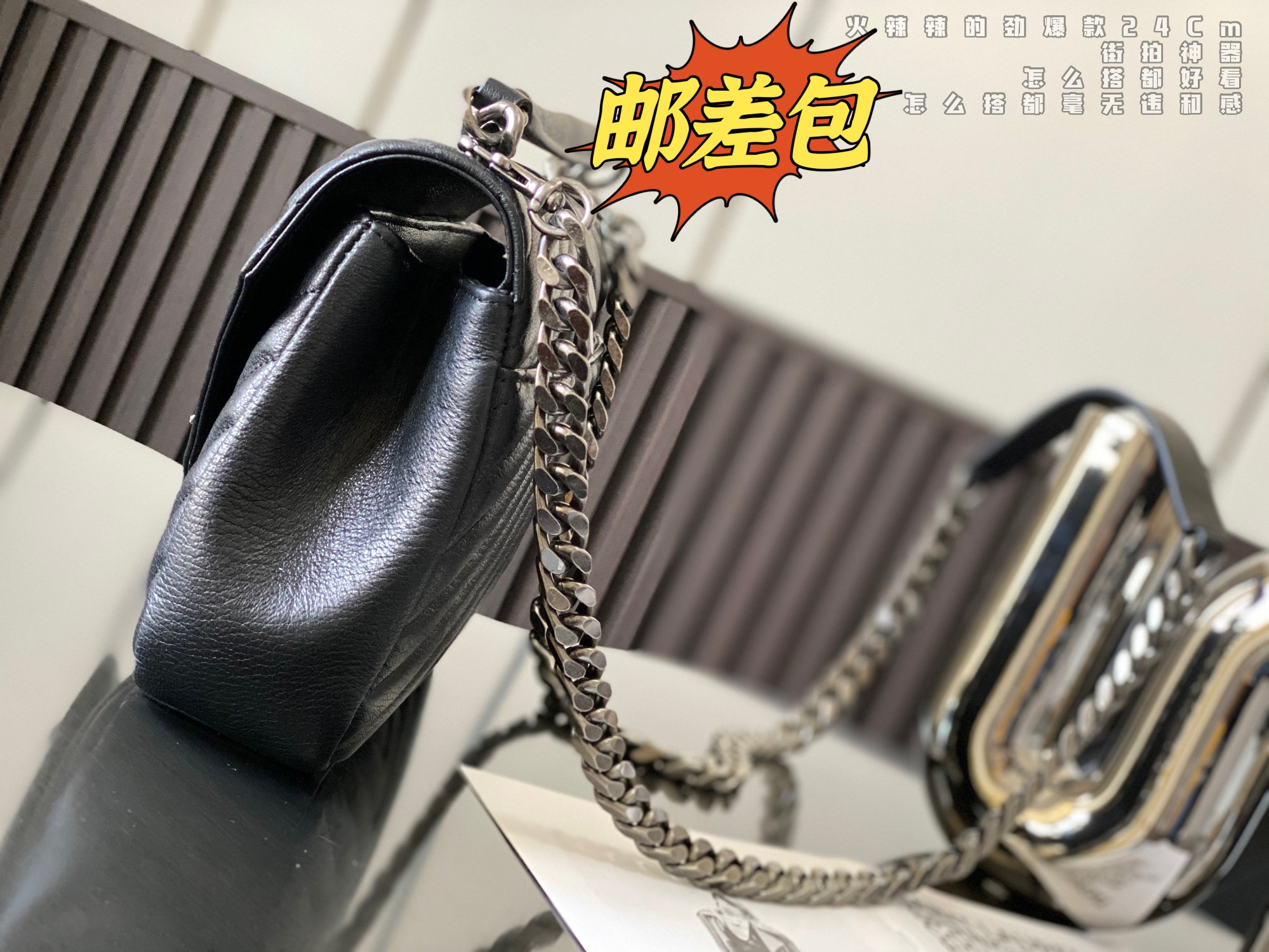 Sa1nt Lau*nt Y51 Monogram college Bag
