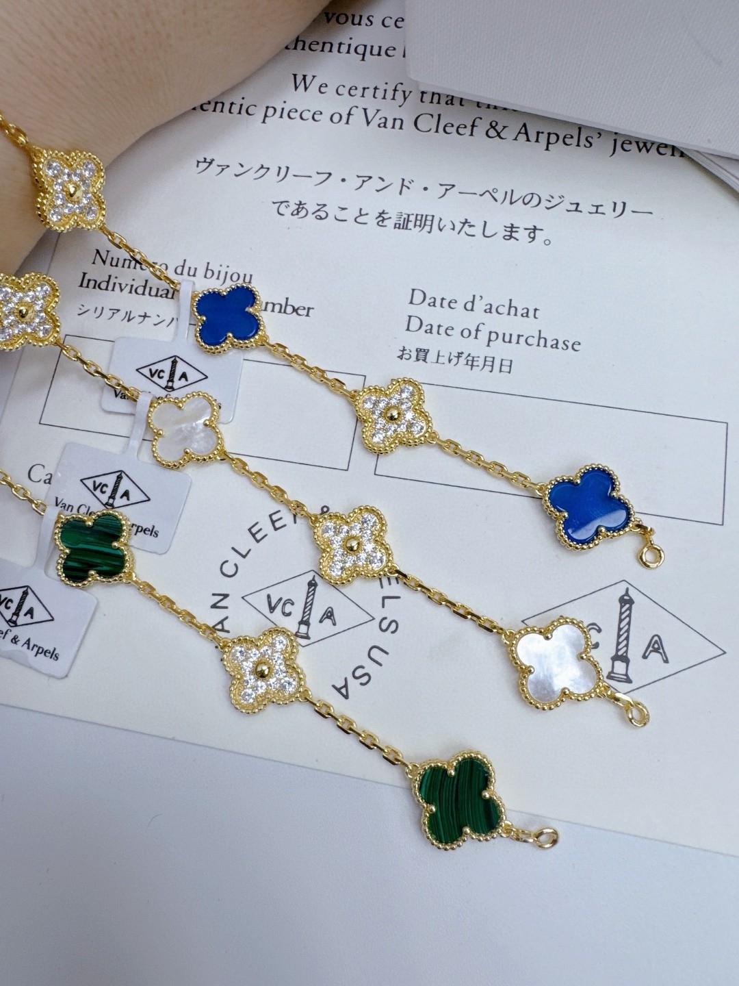 V*n Cl**f Vintage Alhambra Bracelet
