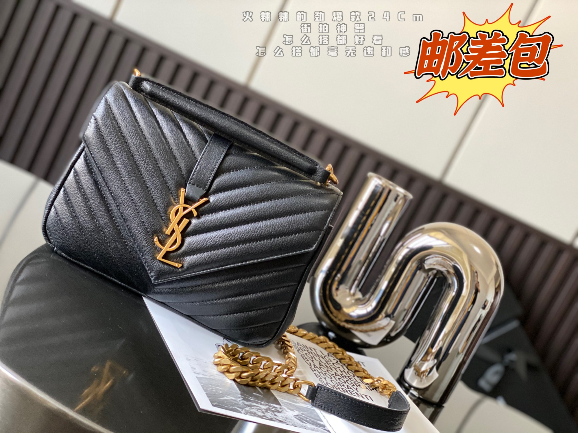 Sa1nt Lau*nt Y51 Monogram college Bag