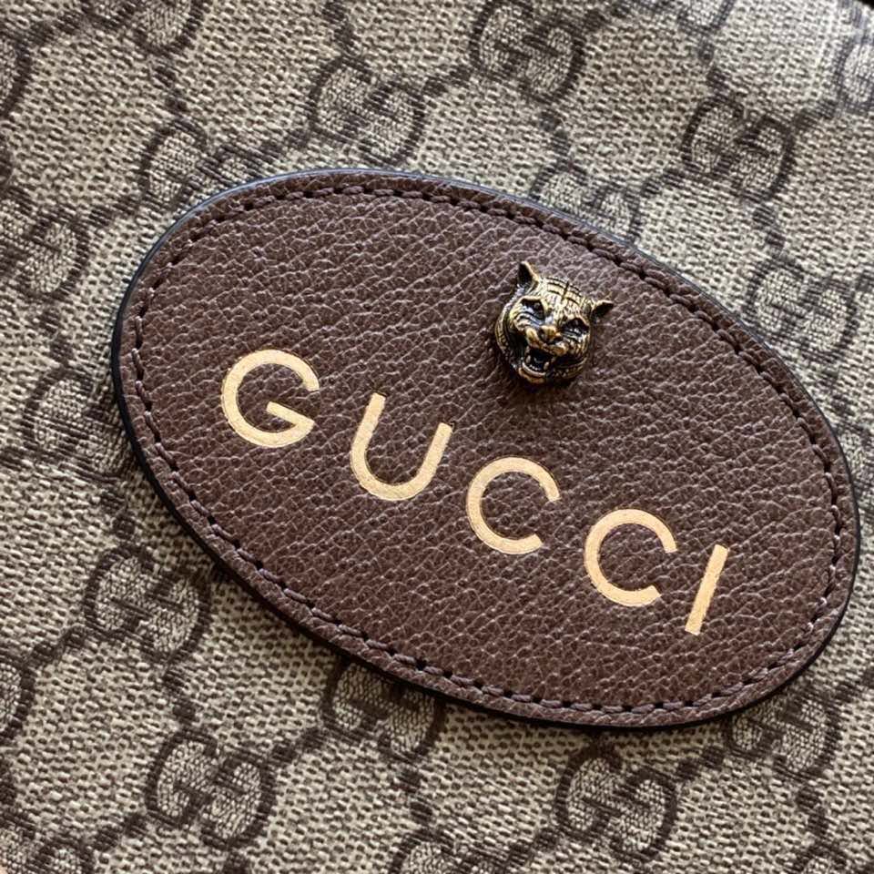 Neo Vintage GG Svp*me messenger bag