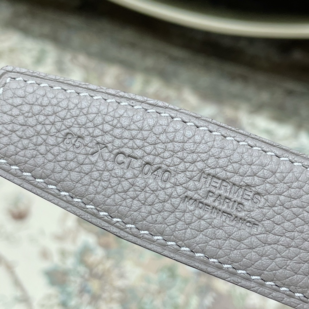 H**me5  Cowhide Belt