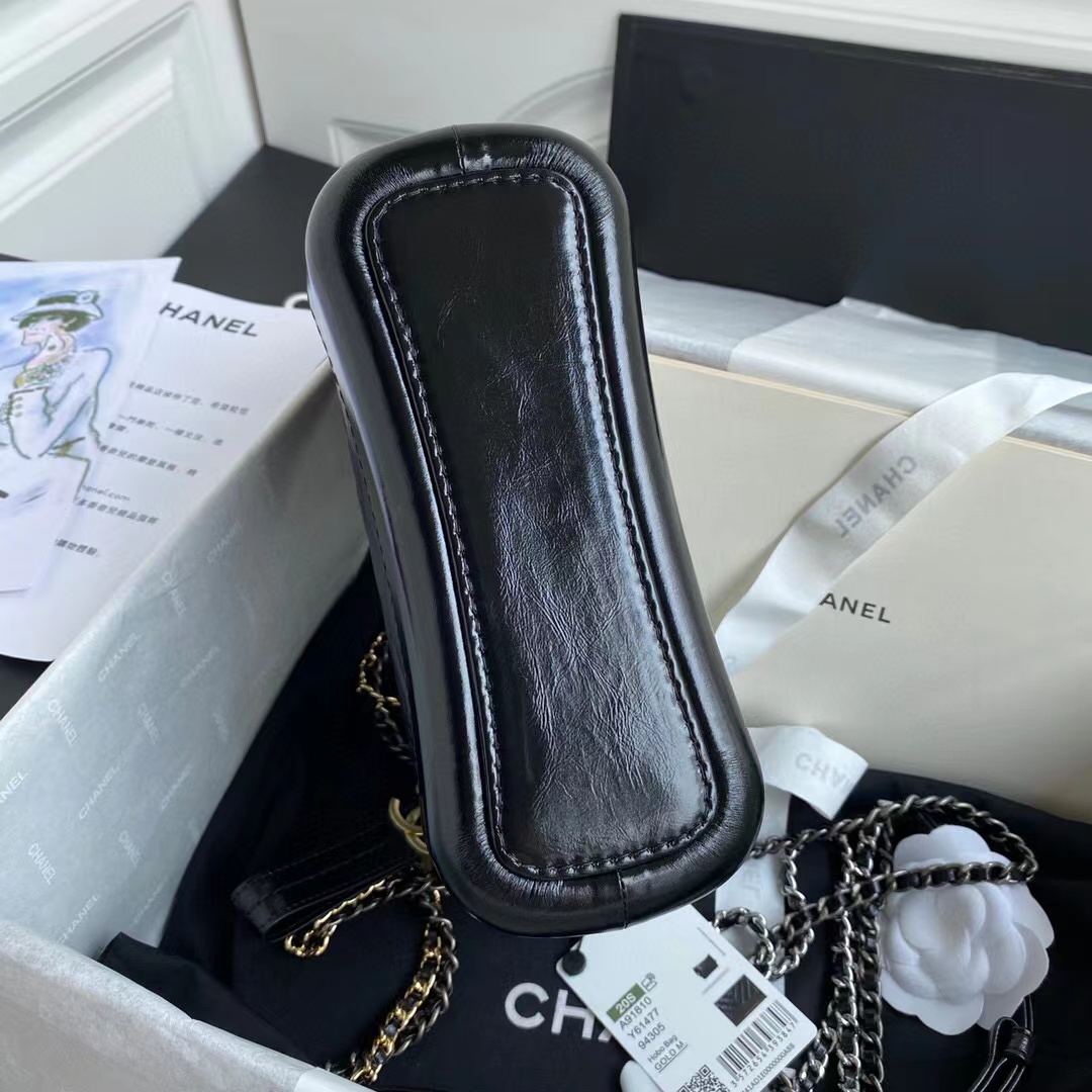 Gabrielle Classic Bag