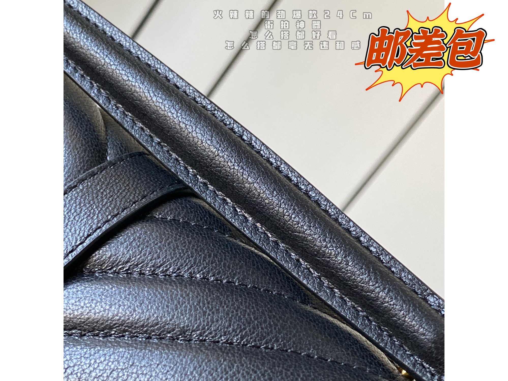 Sa1nt Lau*nt Y51 Monogram college Bag