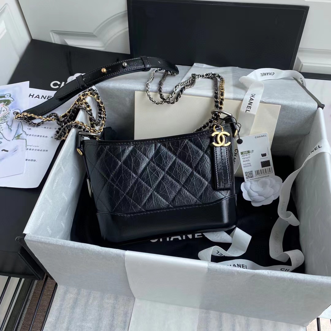 Gabrielle Classic Bag