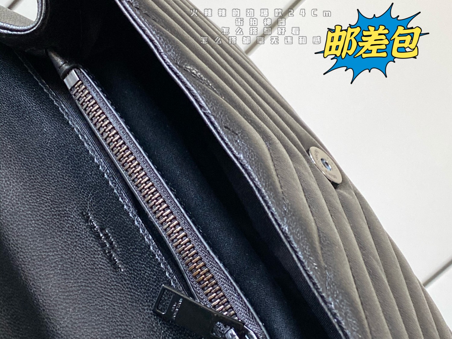 Sa1nt Lau*nt Y51 Monogram college Bag