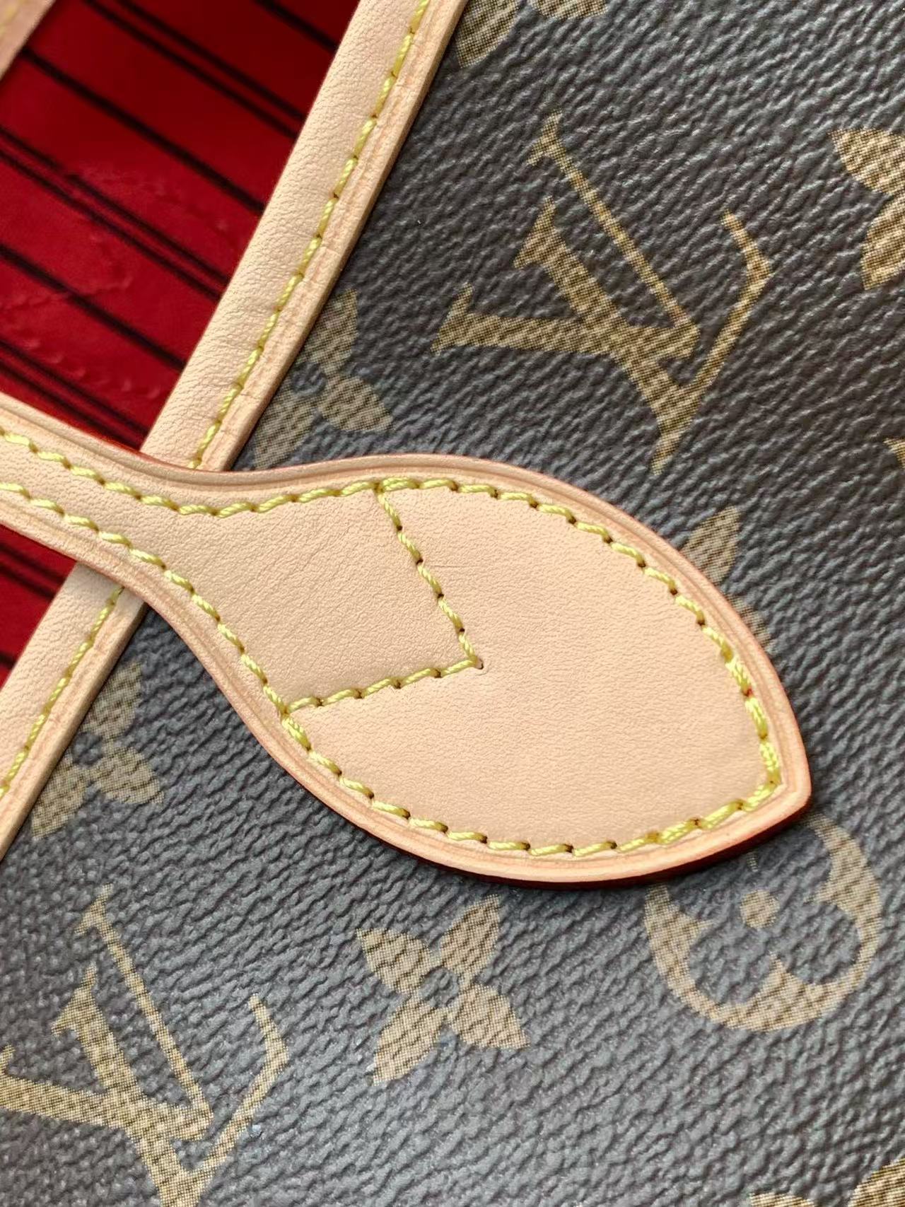NEVERFULL