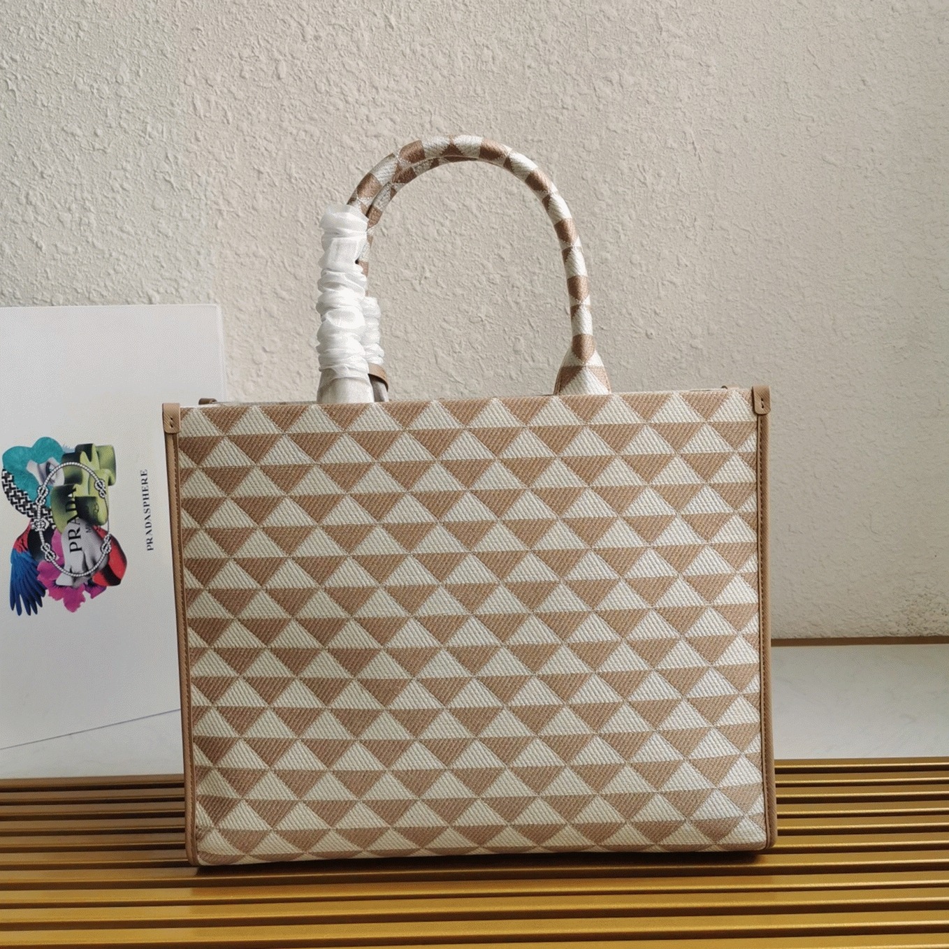 Pra*a Symbole Large Bag Knockoff in Beige/White Jacquard Fabric