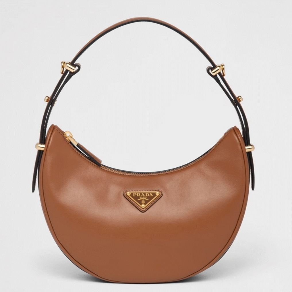 Brown Pra*a Arque Shoulder Bag Replica