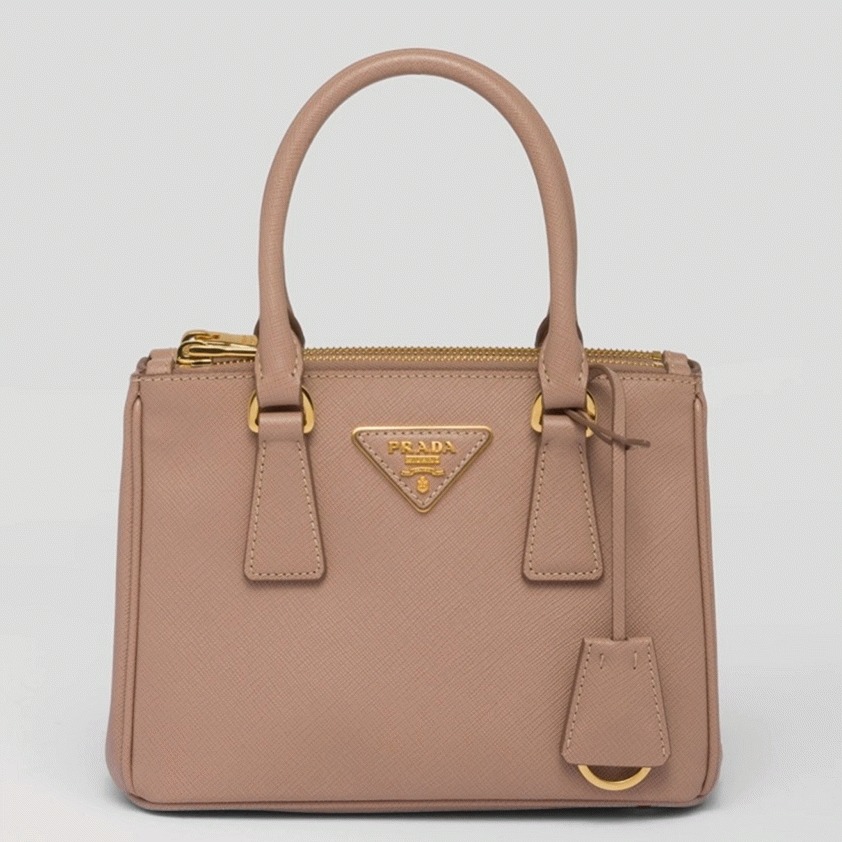 Beige Pra*a Mini Galleria Bag Replica