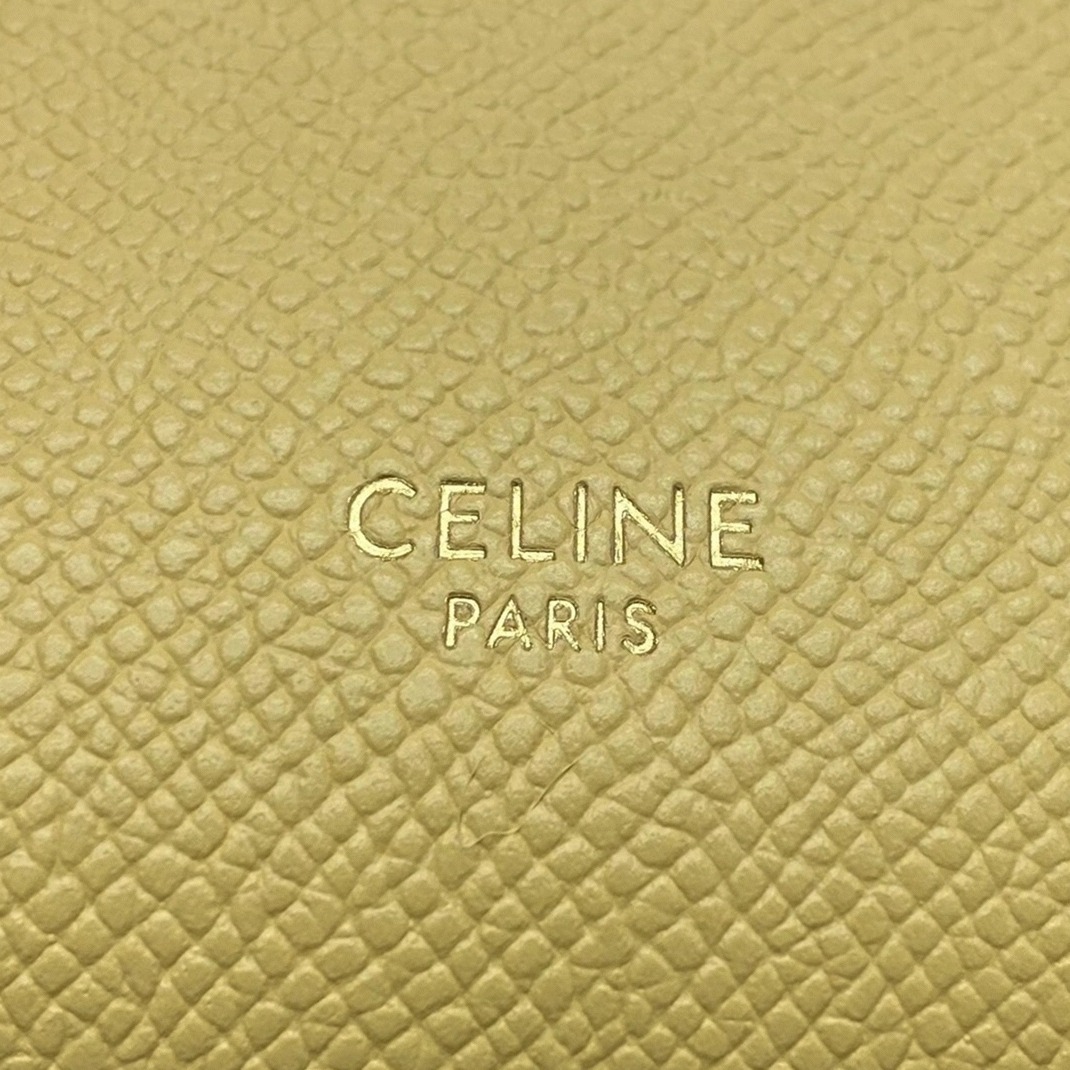 Ce1i*e Belt Nano Bag Fake in Yellow
