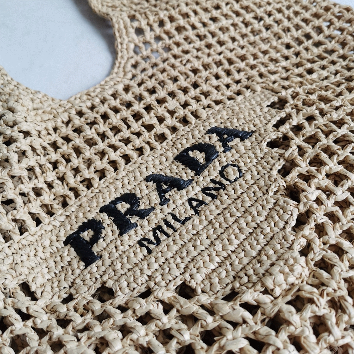Pra*a Large Tote Bag Knockoff in Beige Woven Raffia