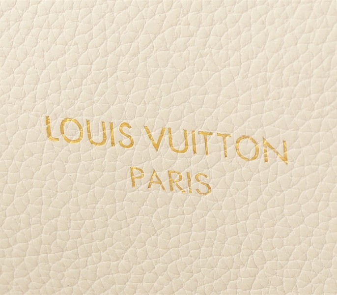 L0vis Vvtt0n Low Key Cabas MM Bag In Quartz White